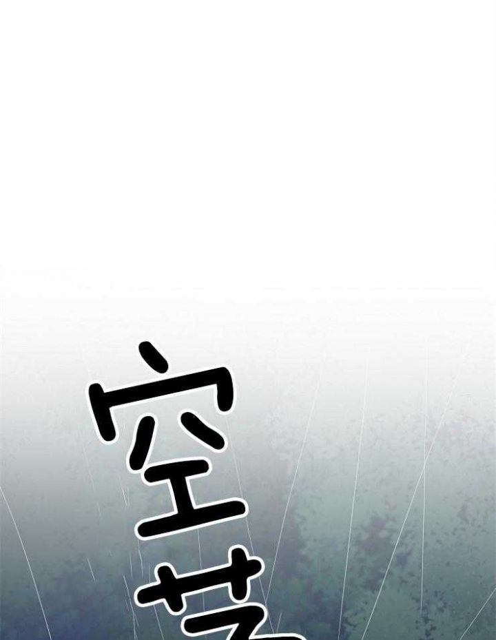 第61话36