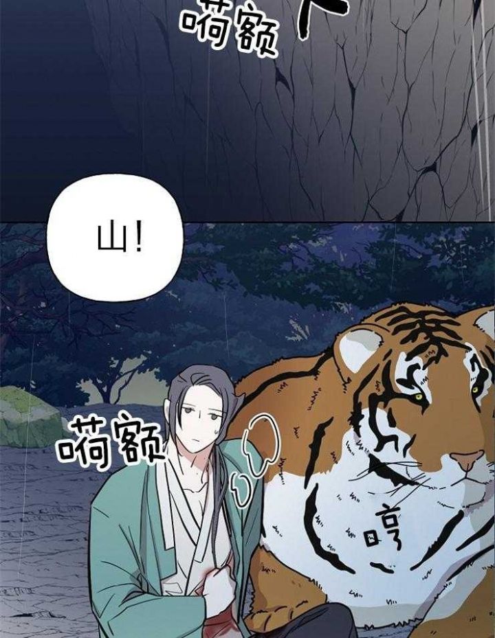 第61话41