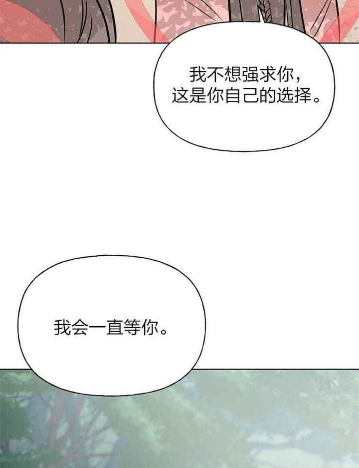 第64话7