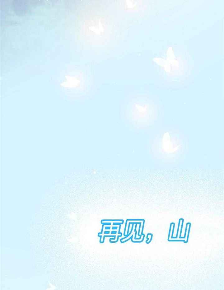 第65话34