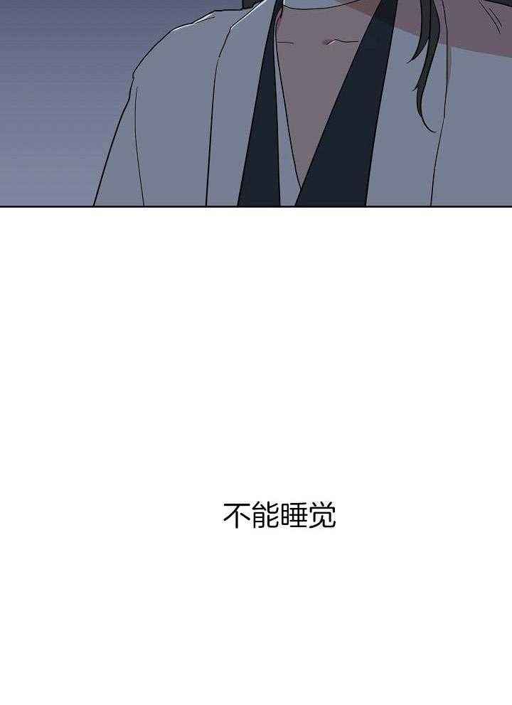 第71话16