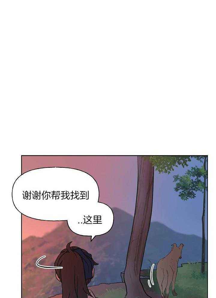 第71话4