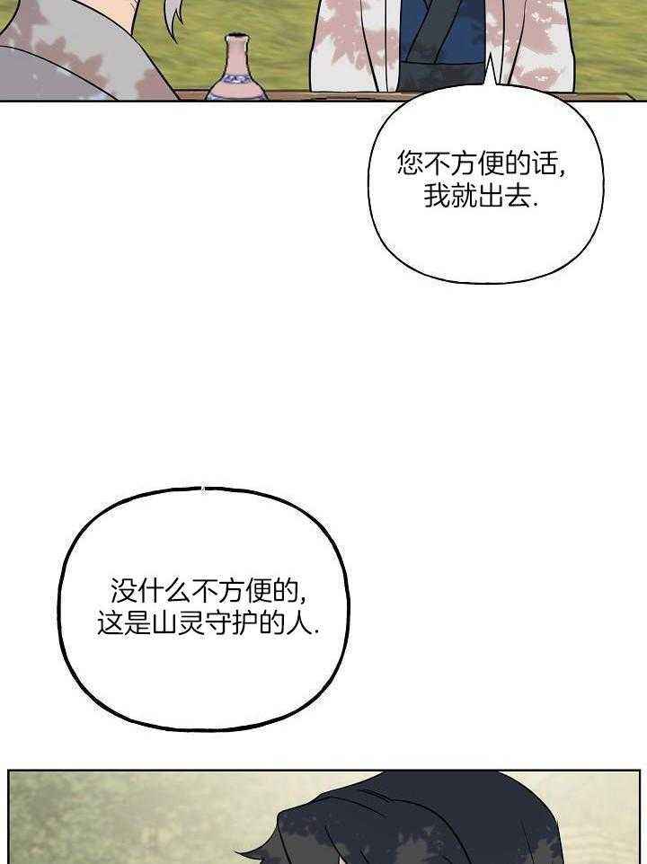 第74话1