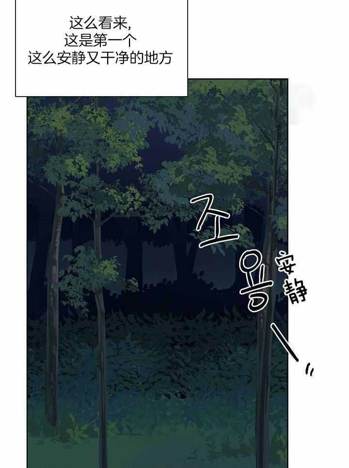 第75话28