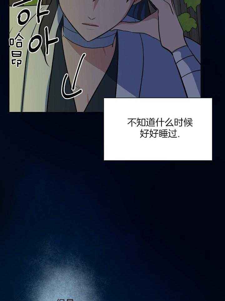 第75话36