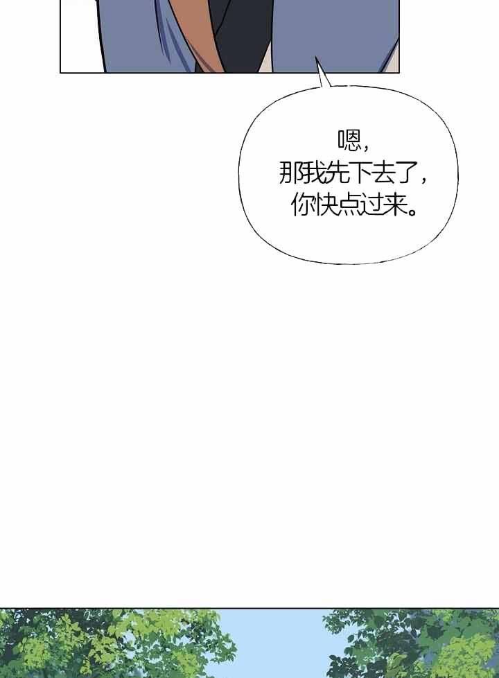 第76话36