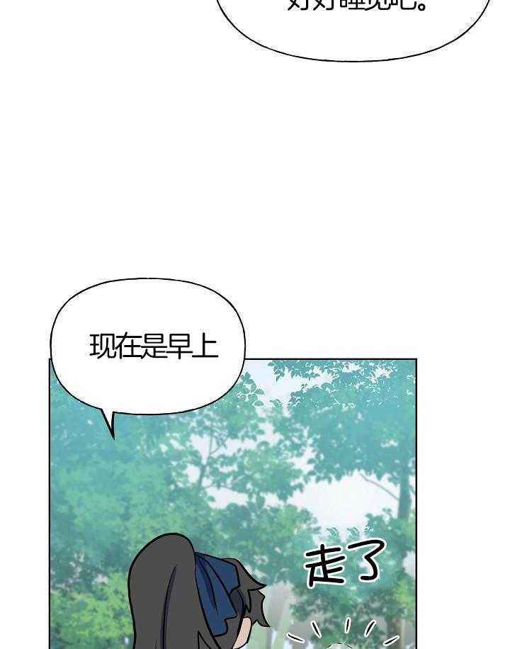 第77话40