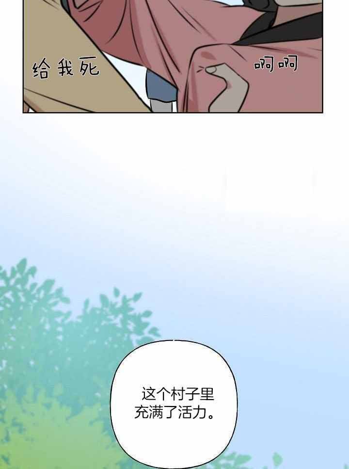 第78话9