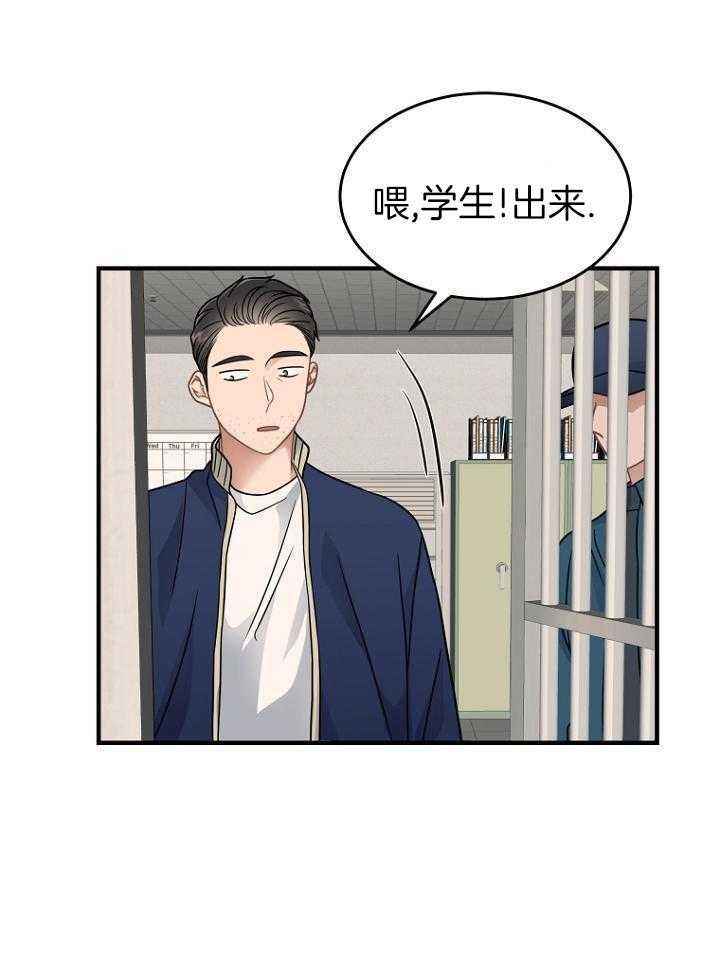 第35话18