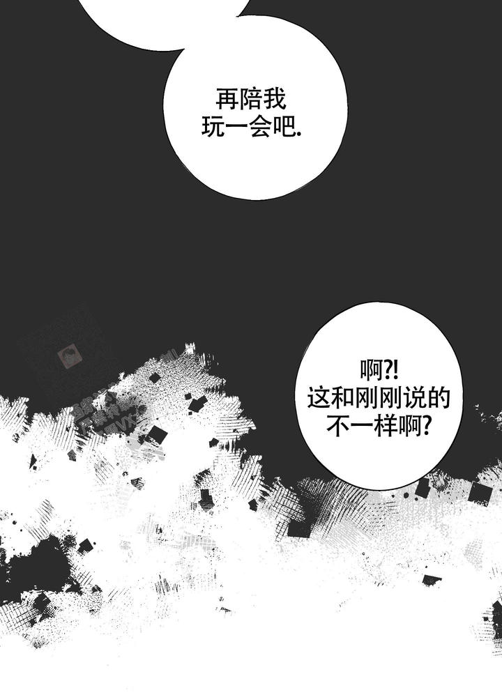 第10话10