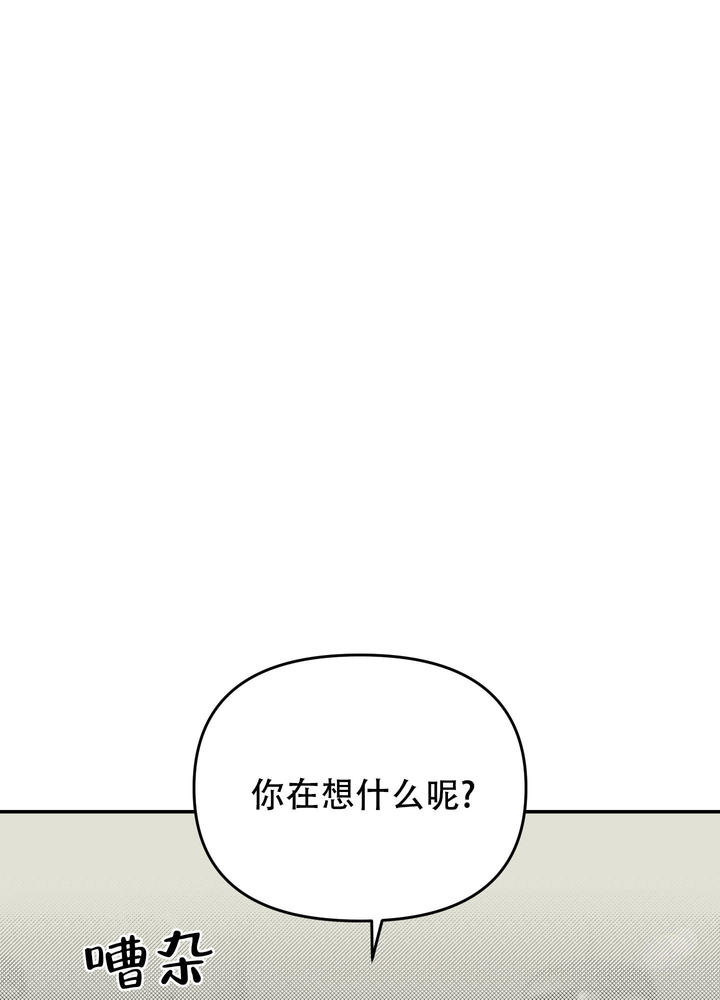 第4话4