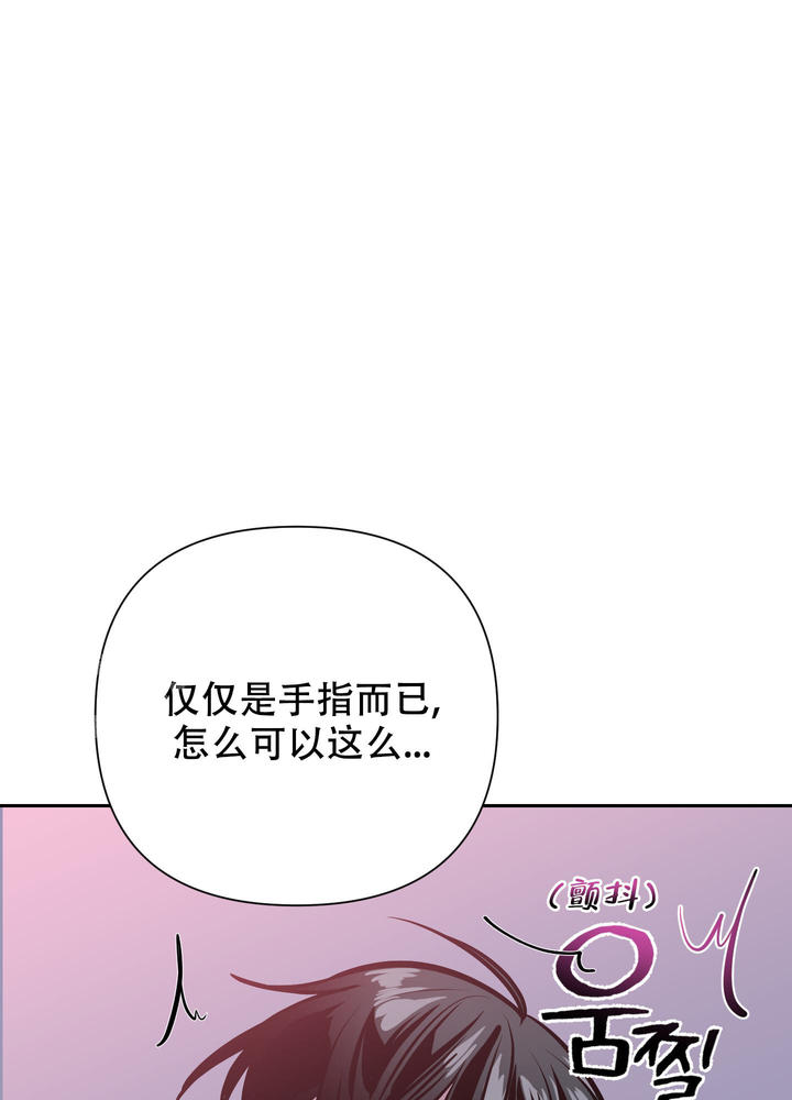 第6话0