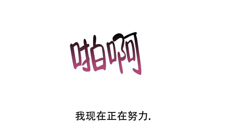 第73话13