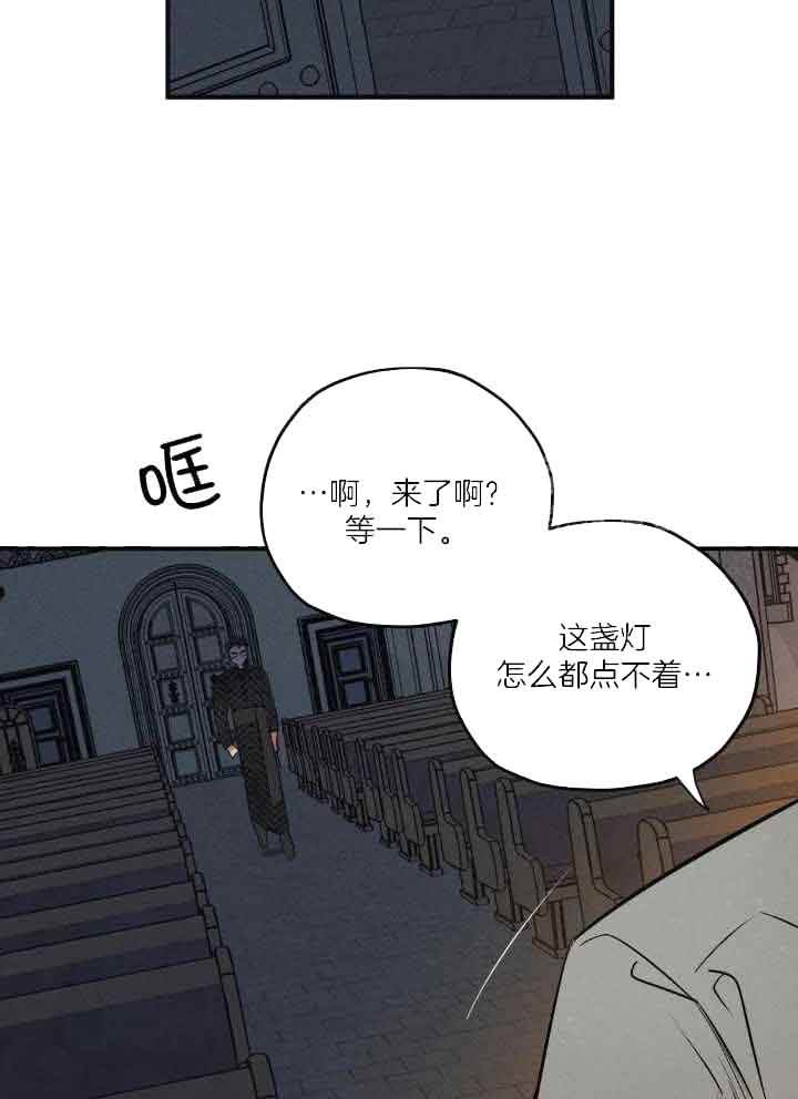 第31话1