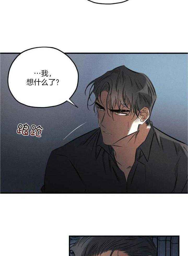 第32话26