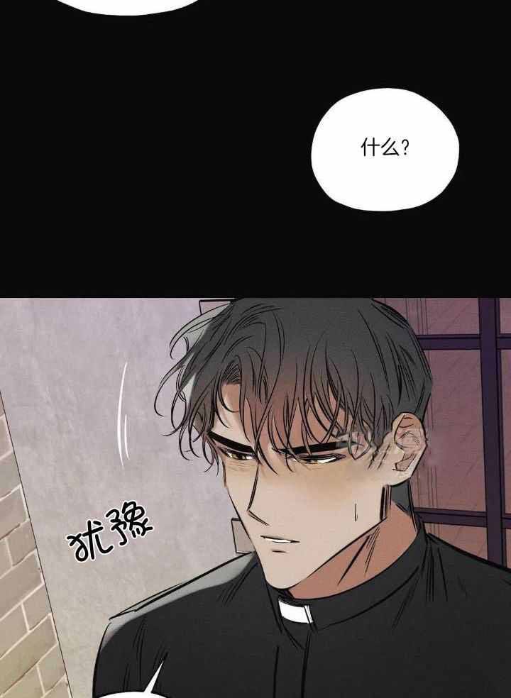 第35话9