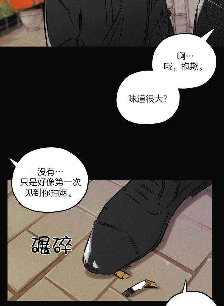 第35话2