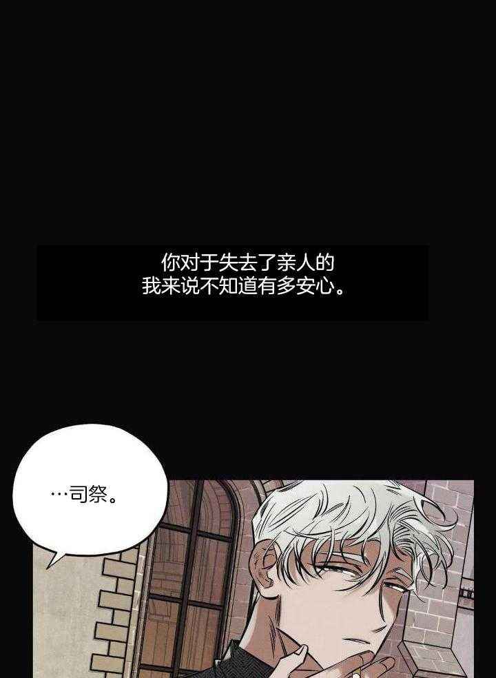 第35话0