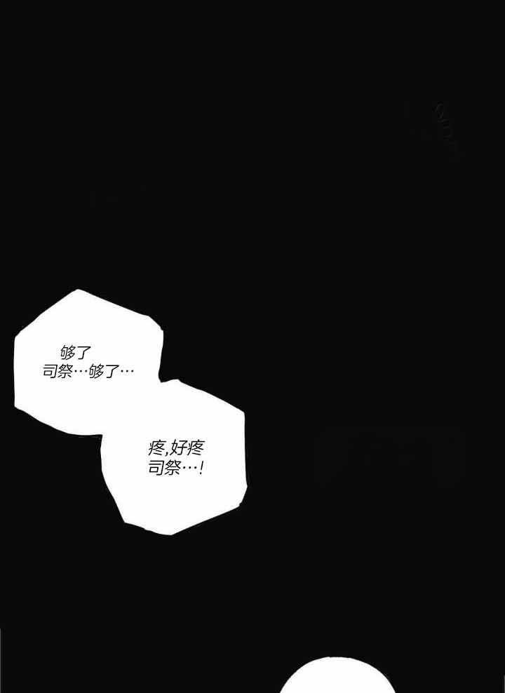 第45话0