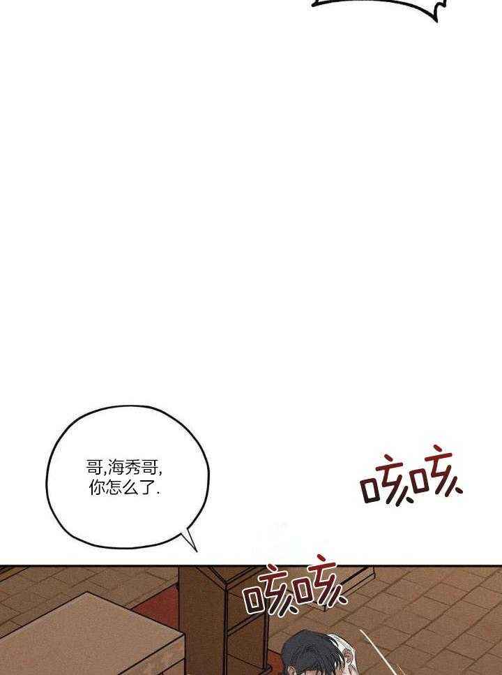 第49话13