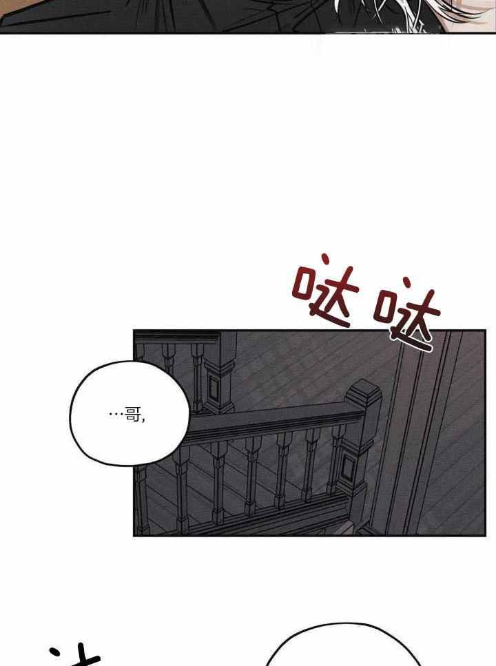 第49话20