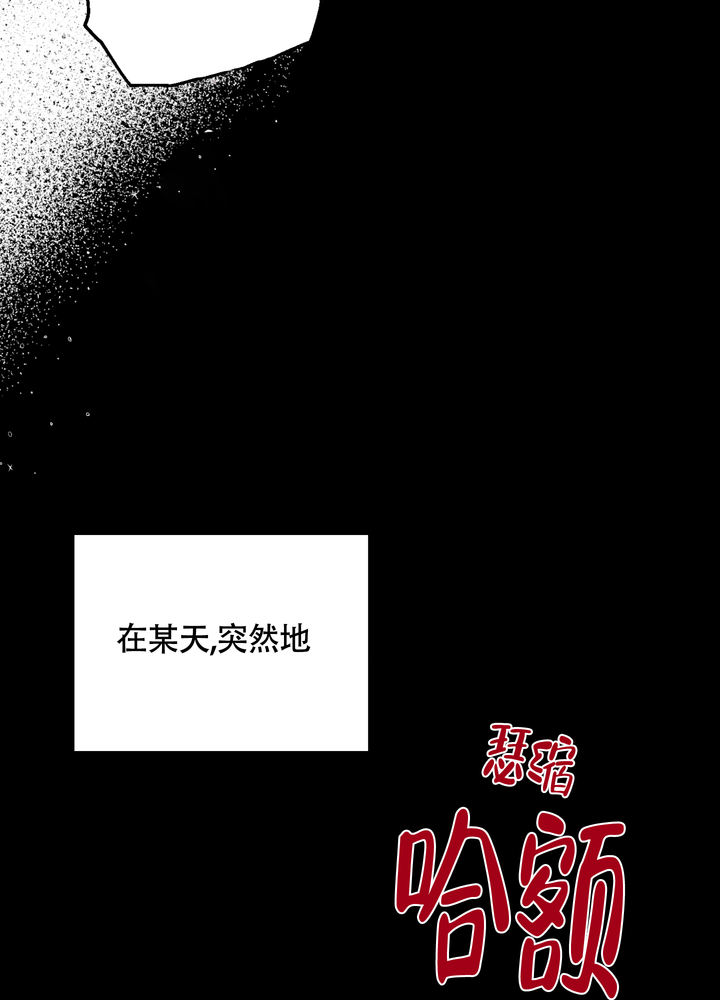 第1话8