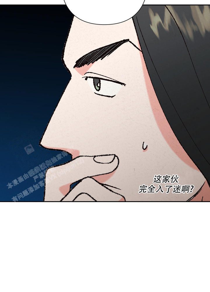 第4话33