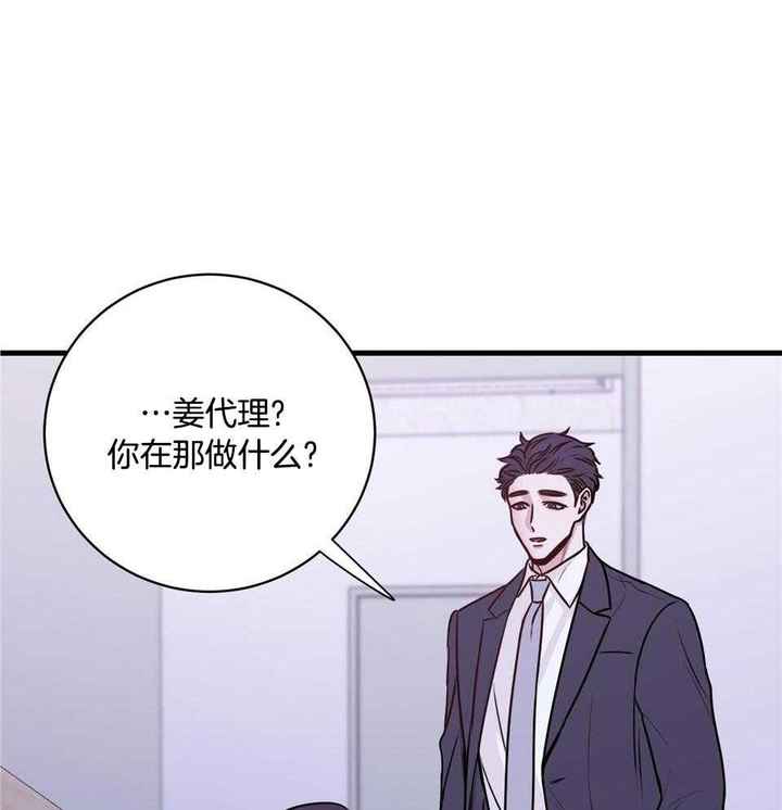 第27话0