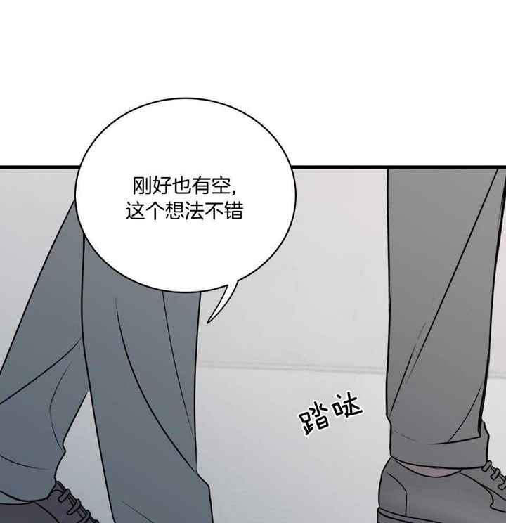 第29话2