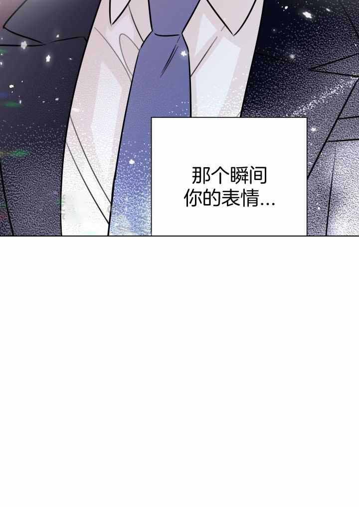 第35话39