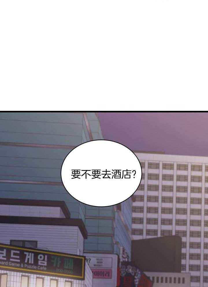 第35话32