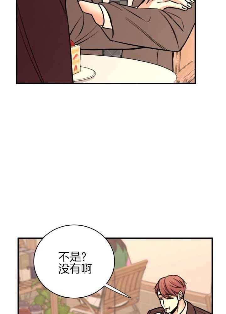 第46话19