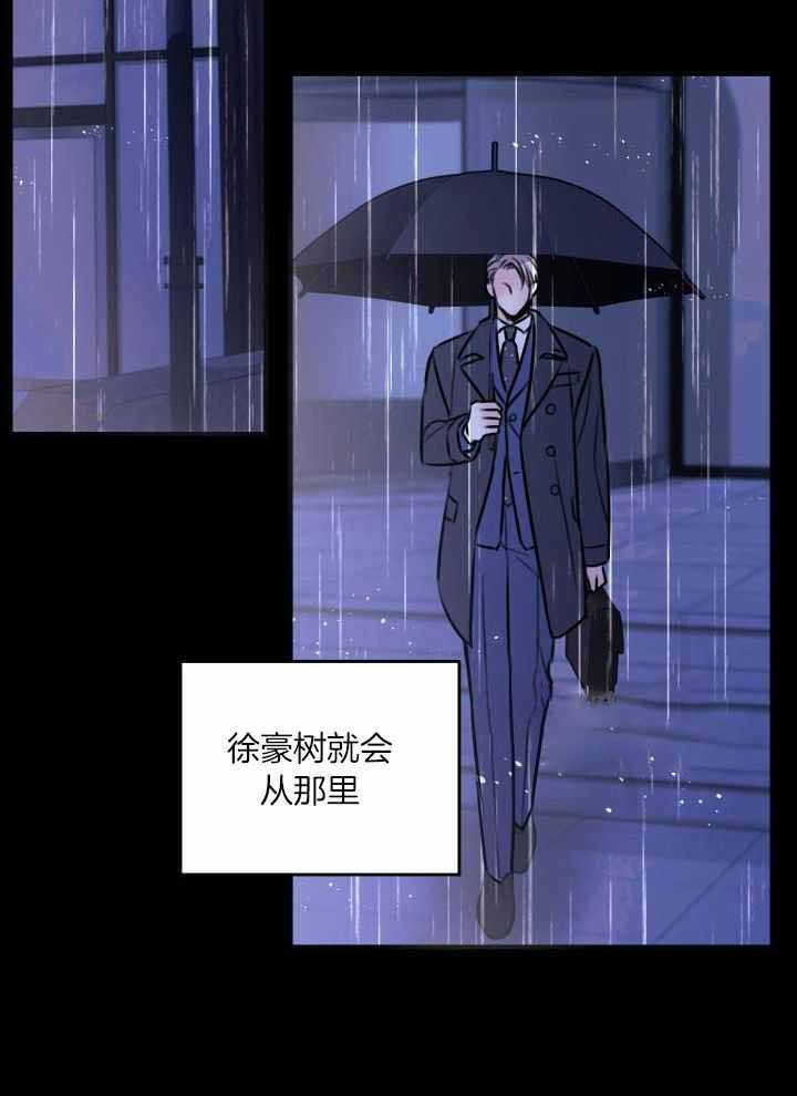 第50话4