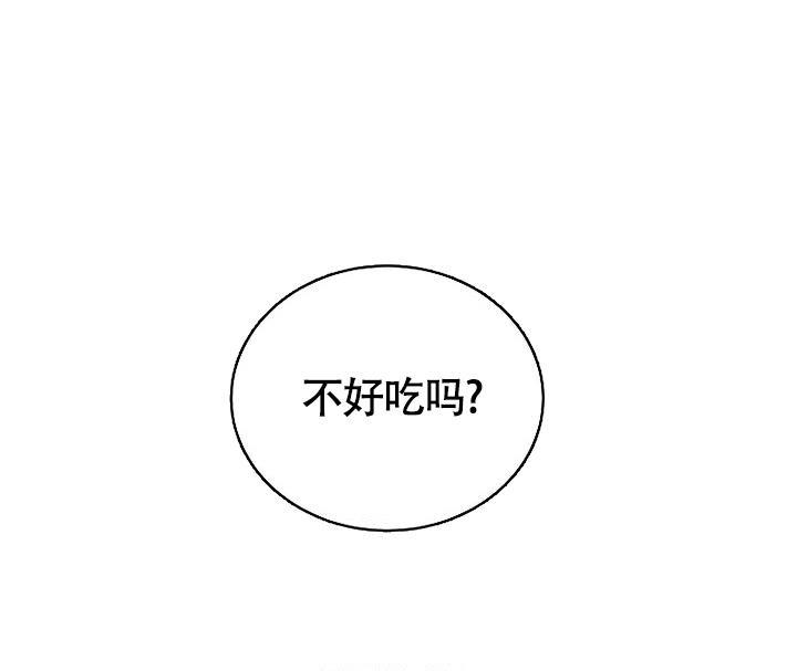 第6话11