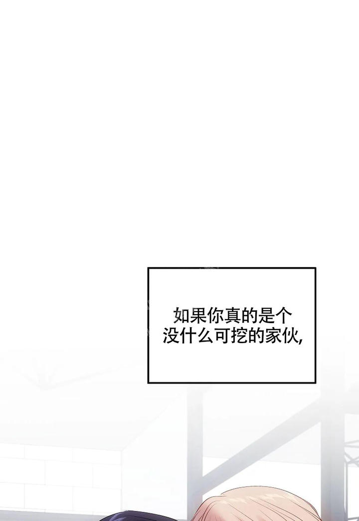 第14话40