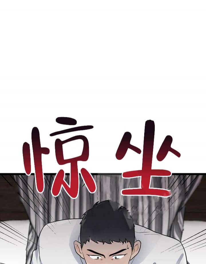 第19话0