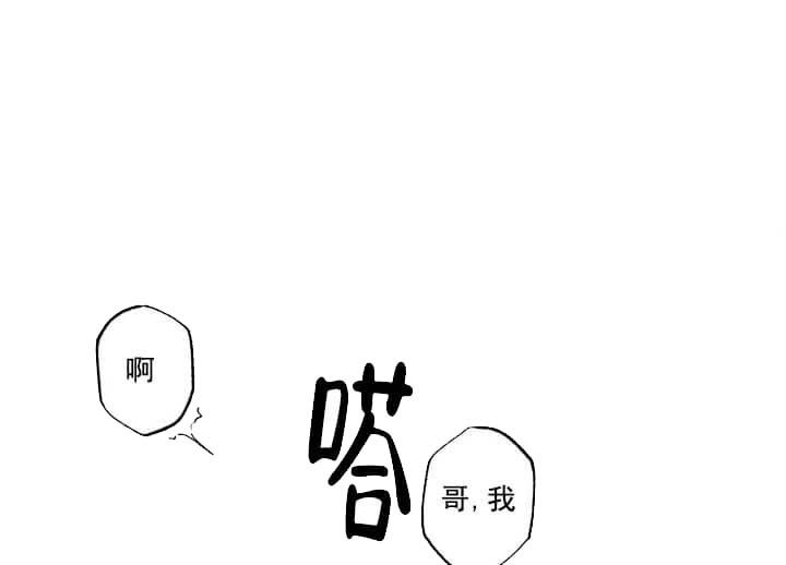 第27话5