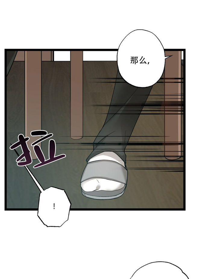 第35话19