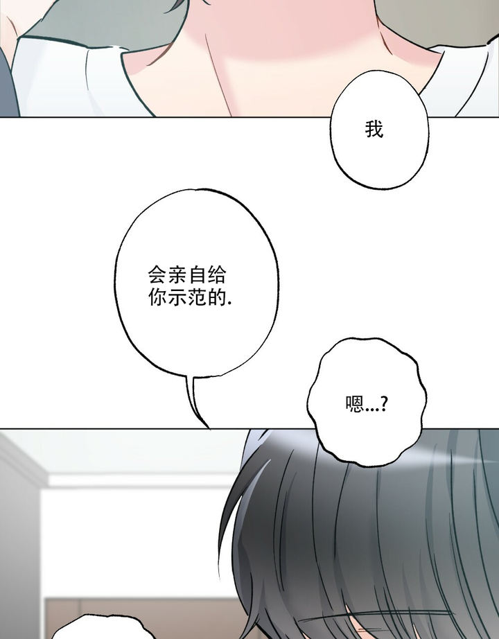 第44话51