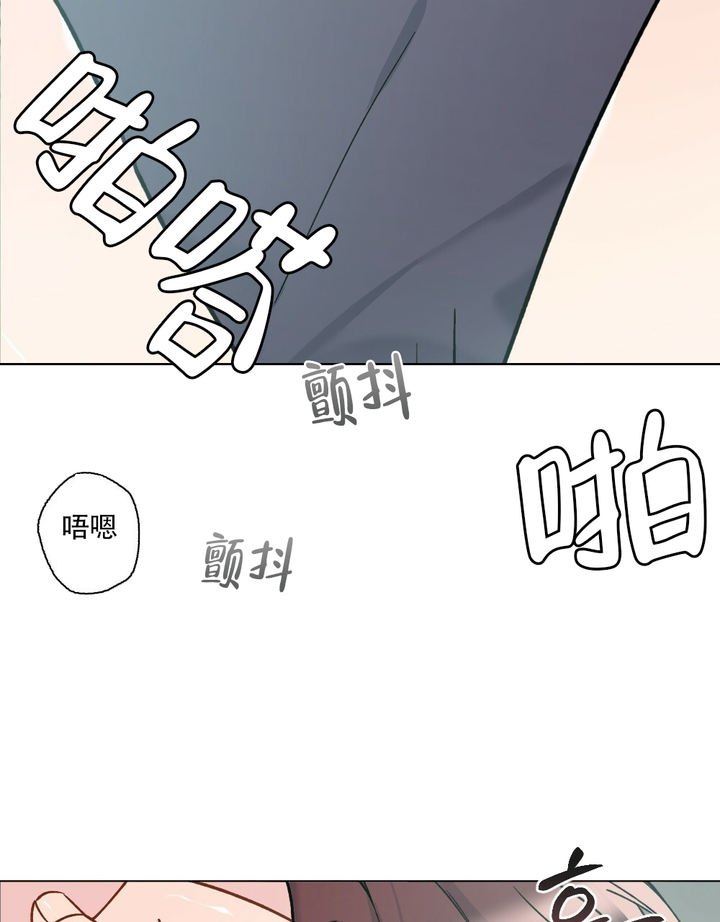 第45话73