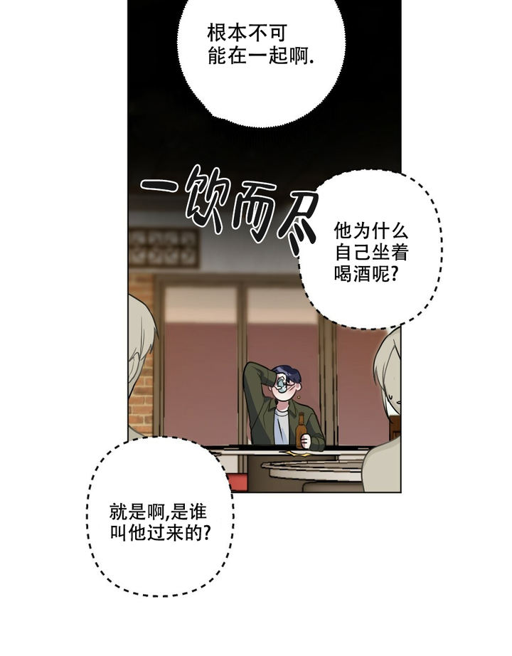 第51话44