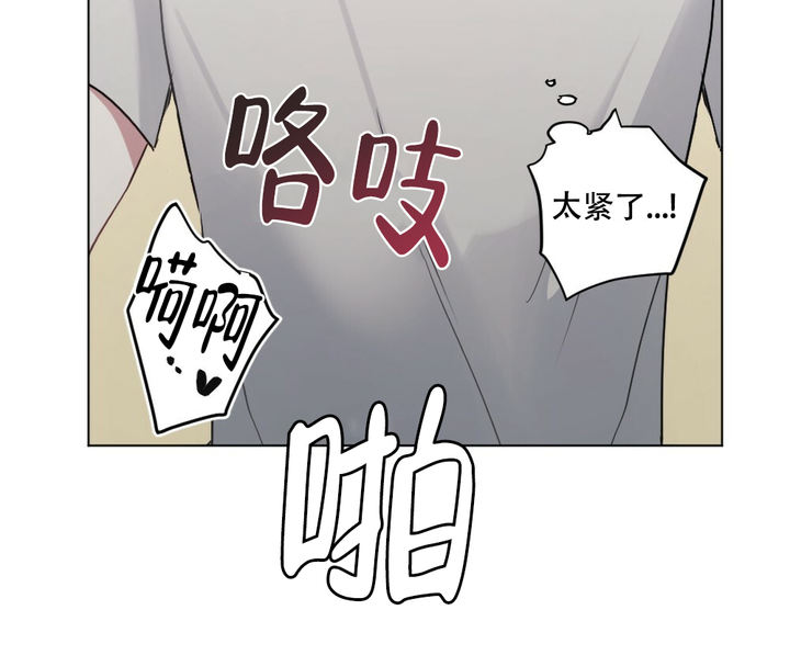 第56话3