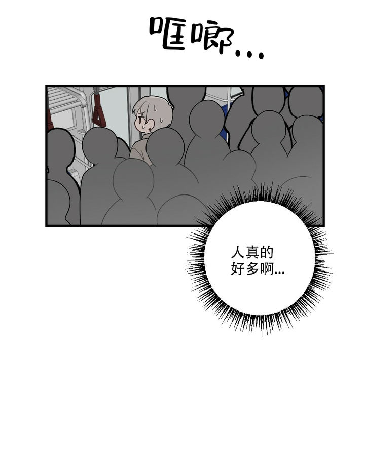 第57话6