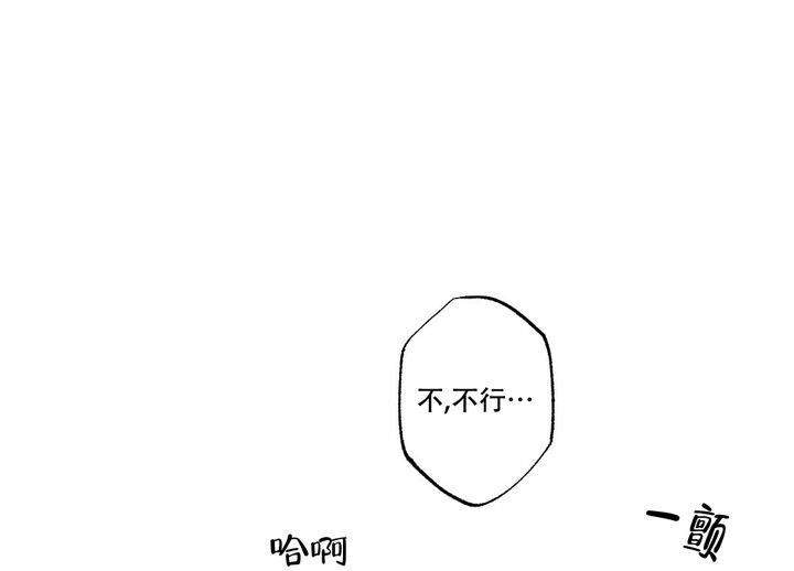 第64话23