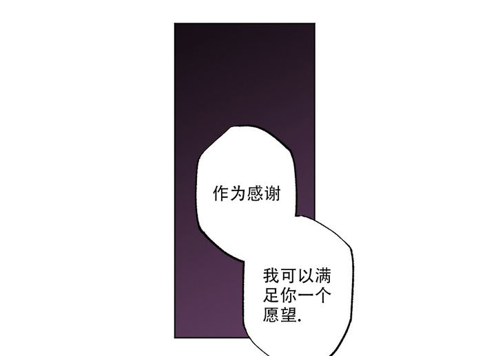 第66话2