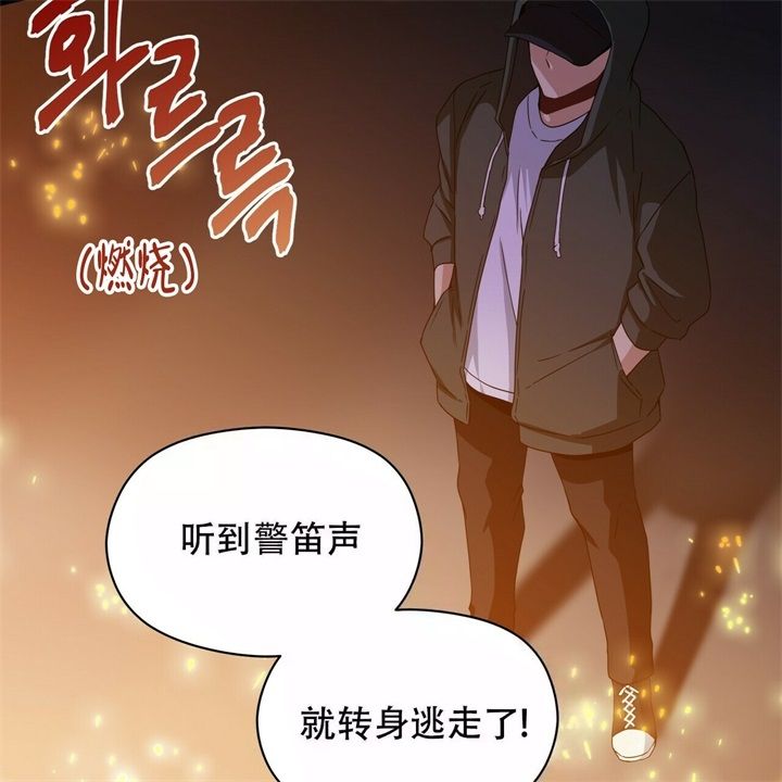 第17话50