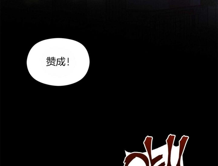 第29话46