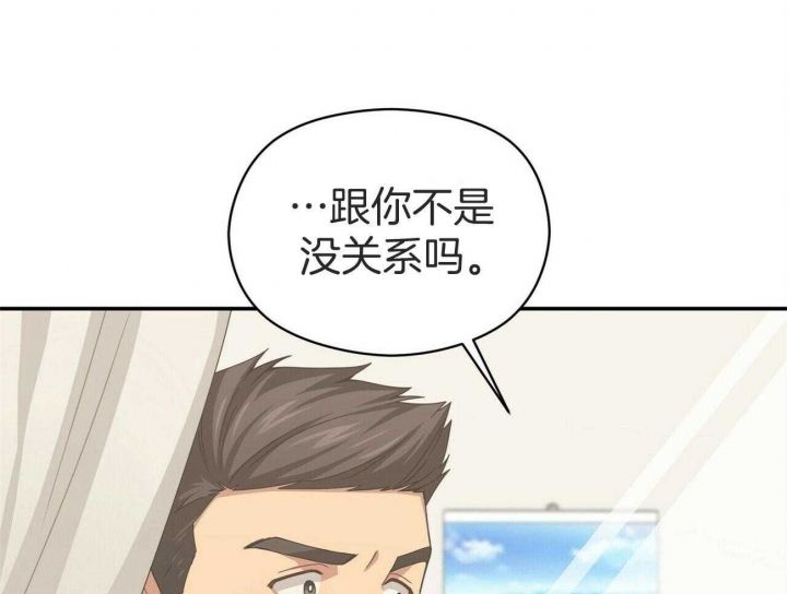 第33话22