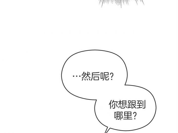 第35话27