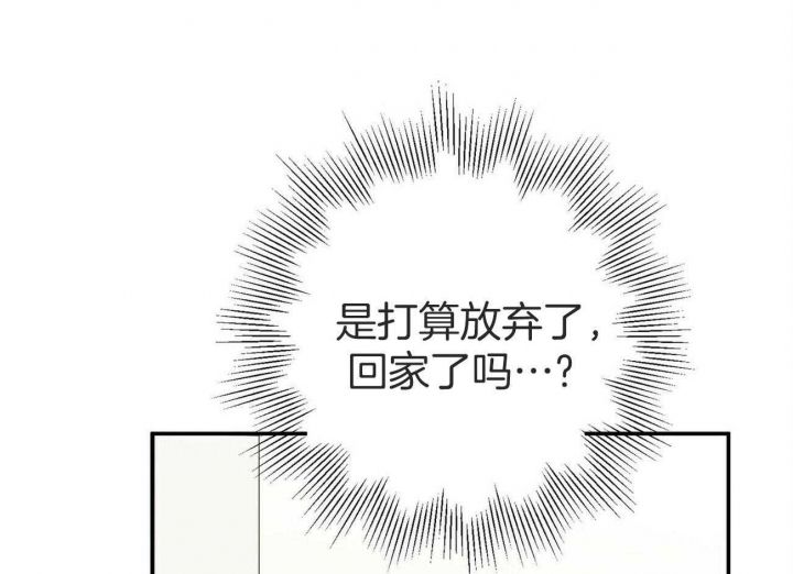 第36话15